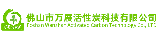廣東金聚體新材料科技有限公司 width:640px